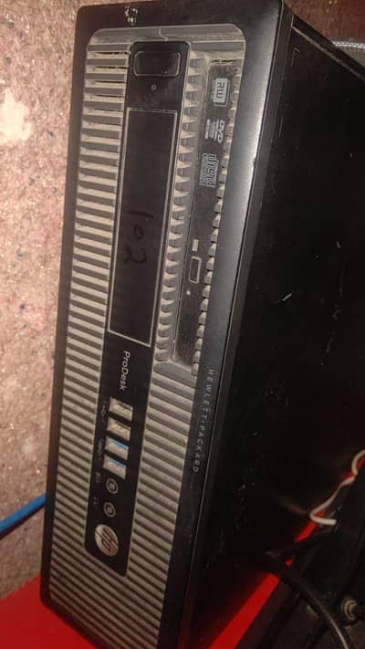 HP Core i5 4th Gen Complete Computer Set with 24" LCD Monitor