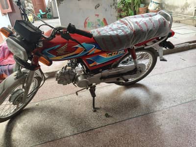 Honda CD70