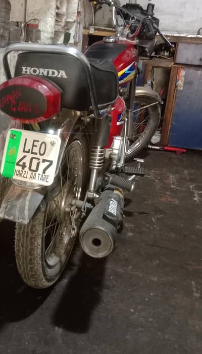 Honda 125 (2019)