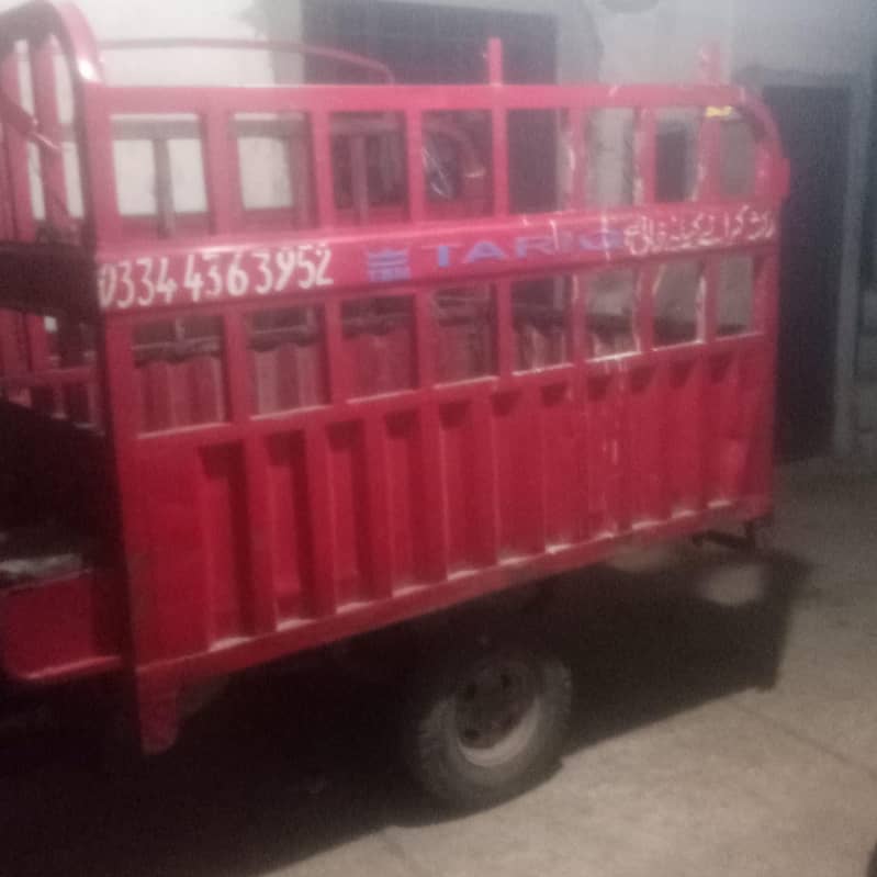 loader rikshaw 1