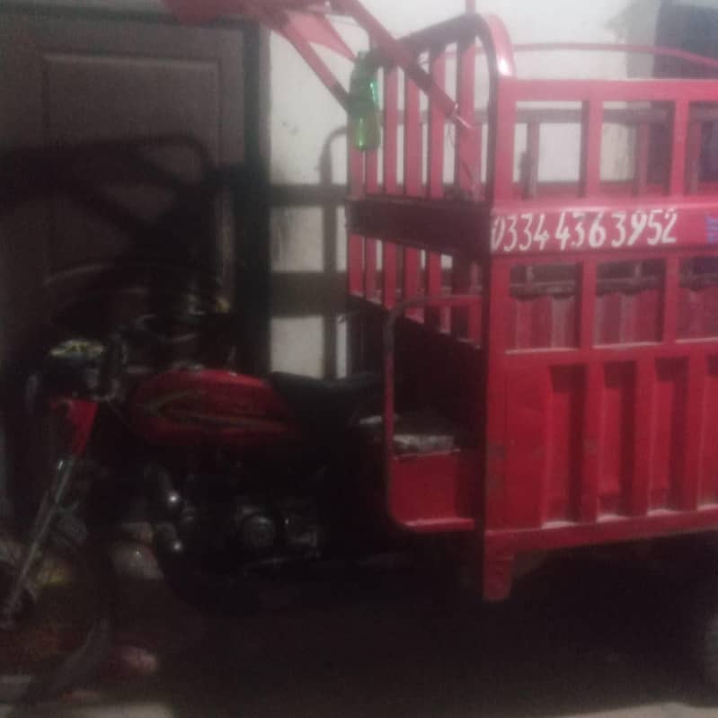 loader rikshaw 2