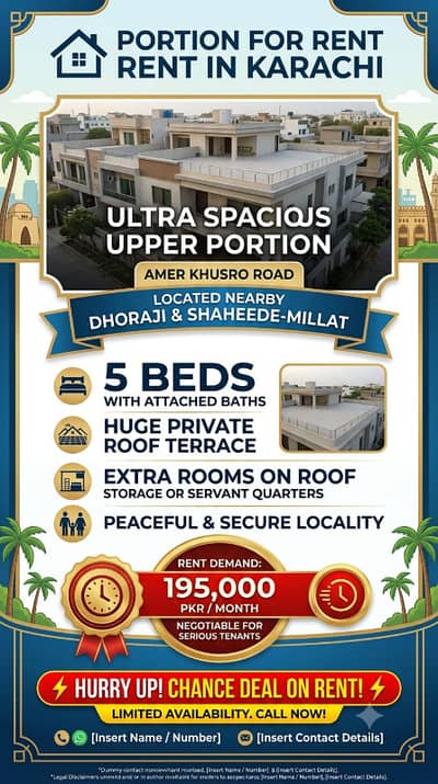 Portion For Rent