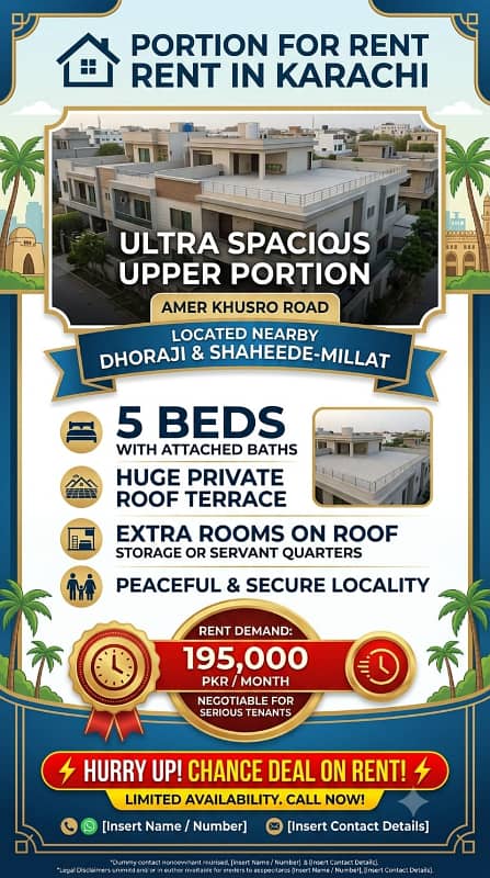 Portion For Rent 0