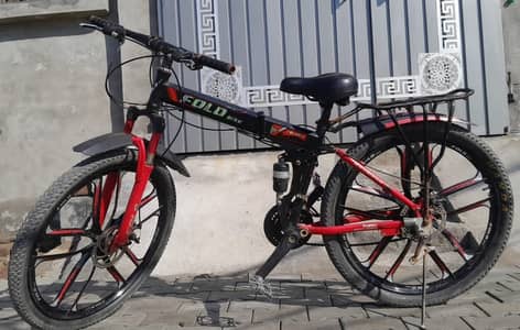 Bycycle for Sale
