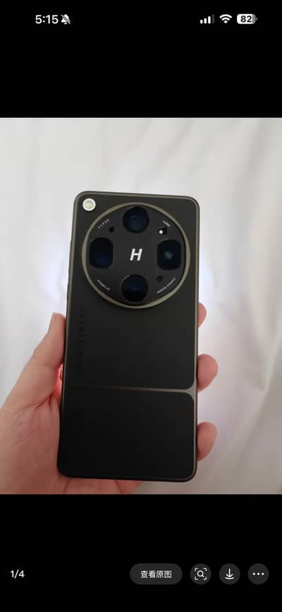 OPPO Find X9 Ultra Brand new Just box open