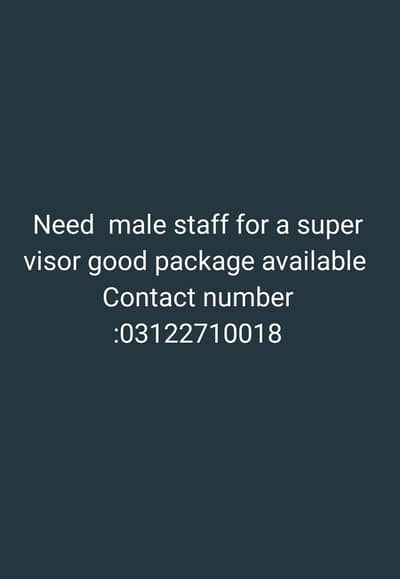 supervisor