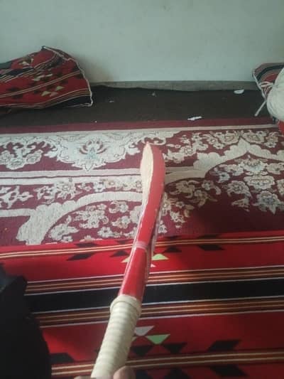 used bat