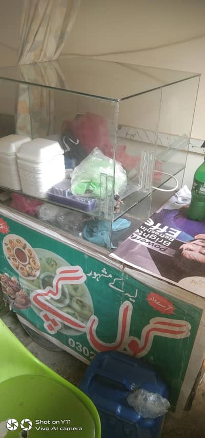 food cart