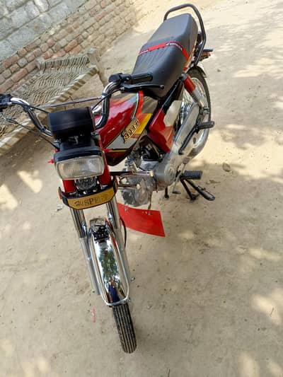 hi speed 2025