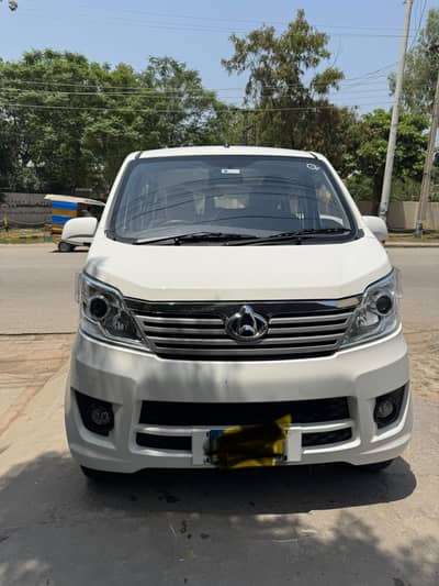 Changan Karvaan Comfort