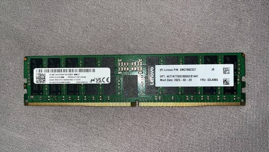 64GB DDR5 SERVER 5600MHZ