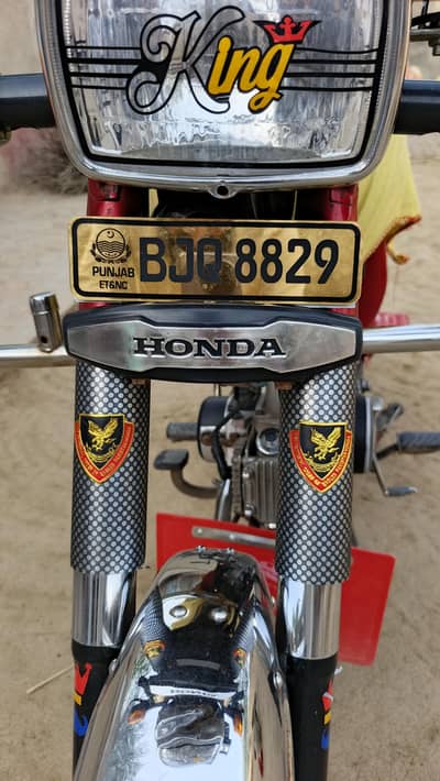 BJQ8829