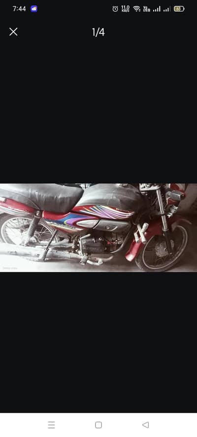 urgent for sale h