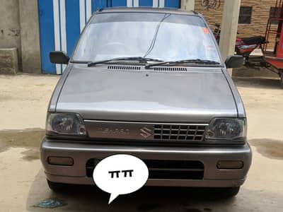Suzuki Mehran VXR 2015