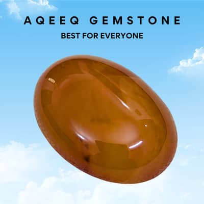 Natural Orange Agate Loose Gemstone Oval Real Aqeeq Stone