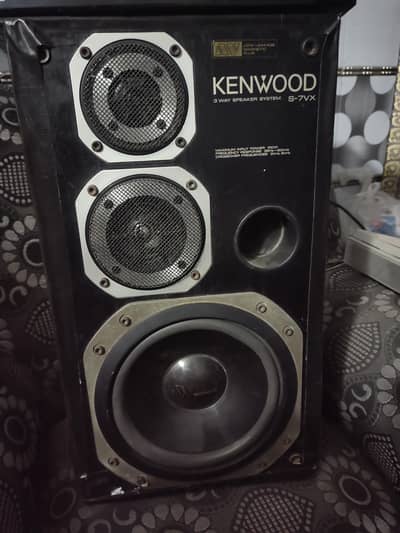 Kenwood S-7VX