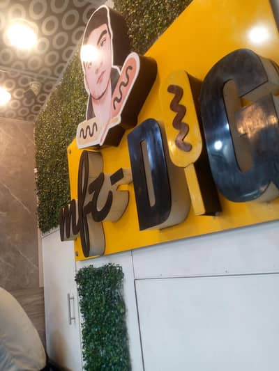 MFZ KOREAN FOOD