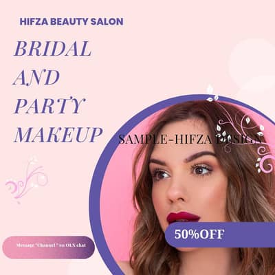 Professional Poster Design Rs 300 | Mobile | 24hr JPG File | WhatsApp