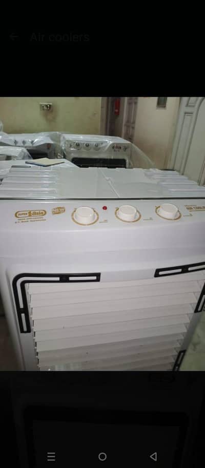 Air cooler