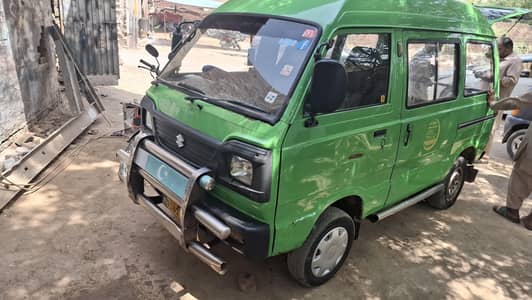 Suzuki Bolan Green for sale 03000206606