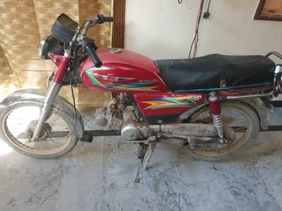 metro 70
