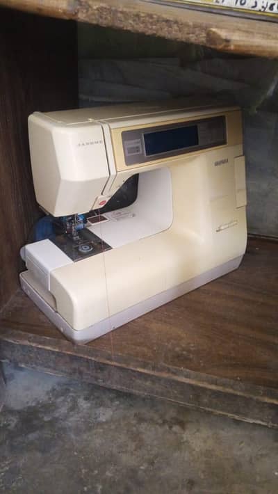 computer wali machine