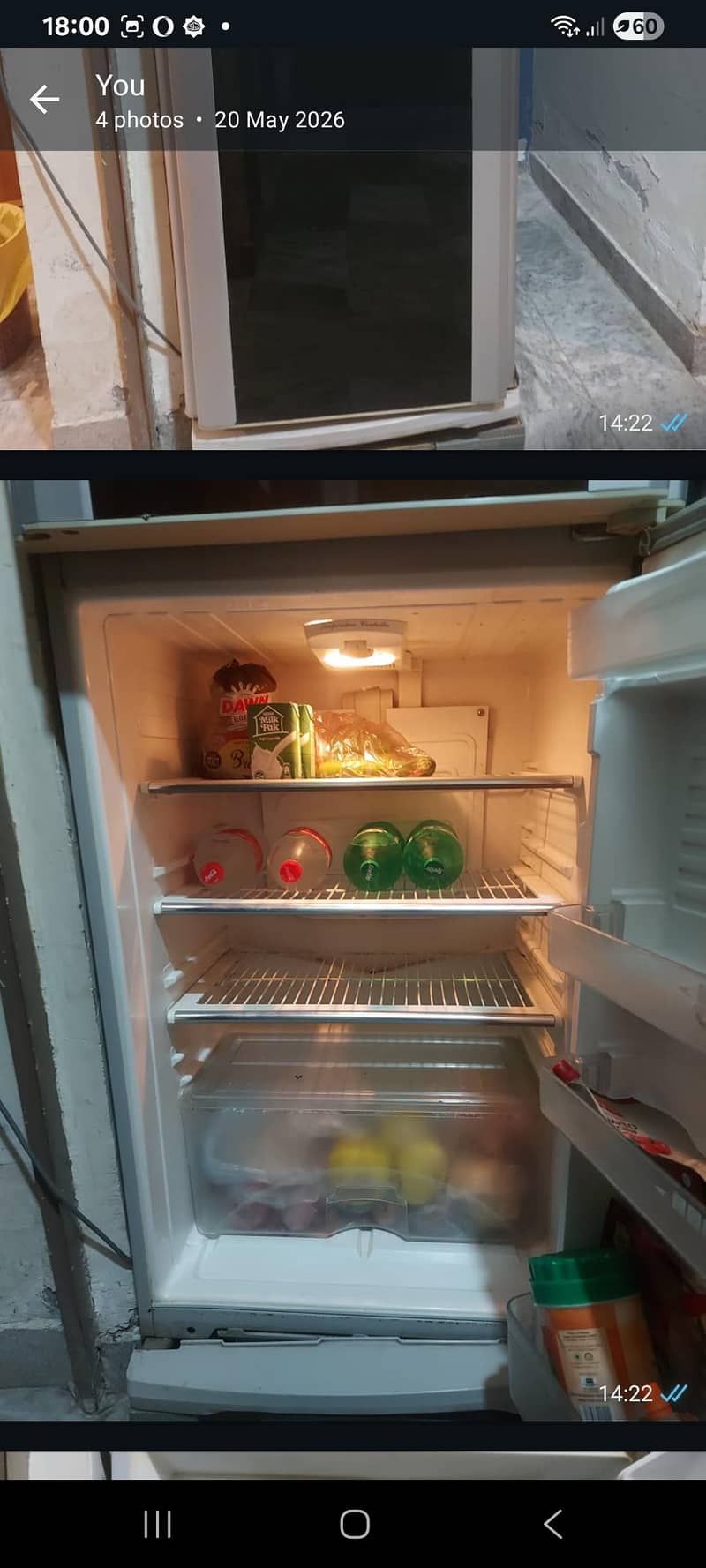 Dalawnce 2