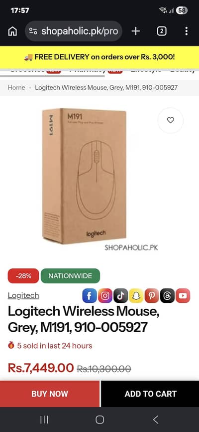 logitech genuine brand wireless mouse