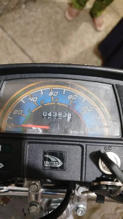 for sale