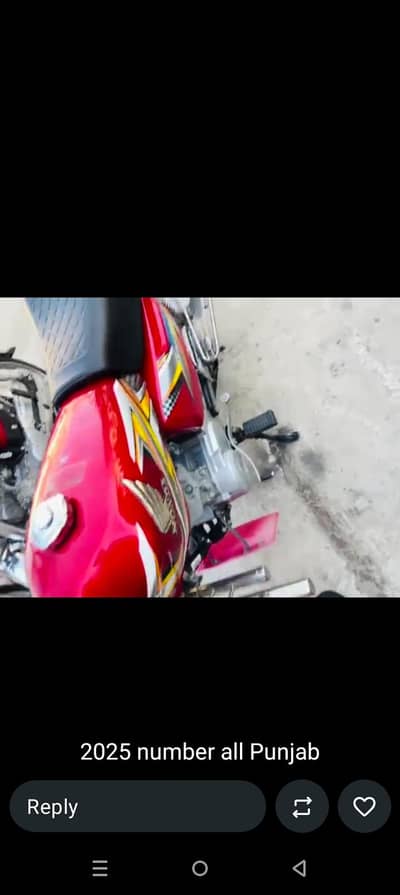 Honda 125 All Punjab number