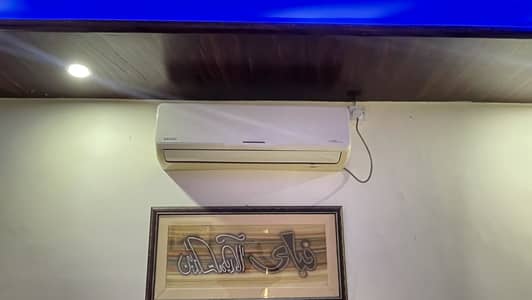 Urgent sale