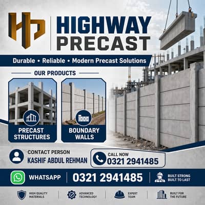 Precast boundary wall # boundary wall 03212941485