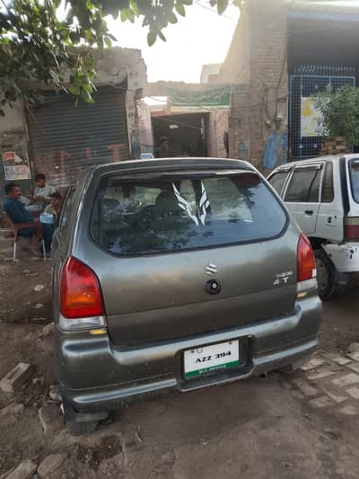 Suzuki Alto 2008