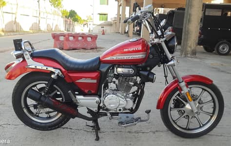Hi Speed Freedom SR 200