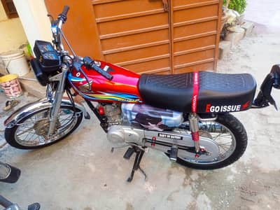 Honda 125