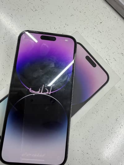 Apple iPhone 14 Pro Max