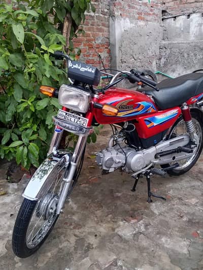 United 70cc 2026 model almost new condition