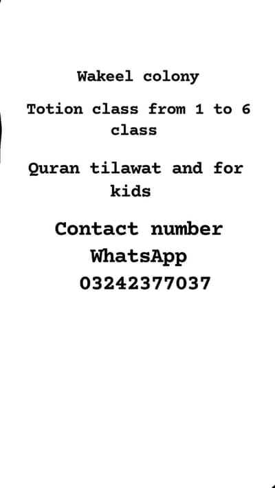 totion online and in home
