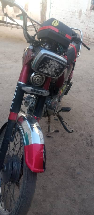 For urgent sale