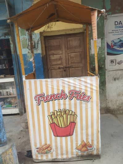 French Fries Stall