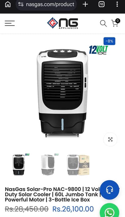 NasGas Solar-Pro NAC-9800