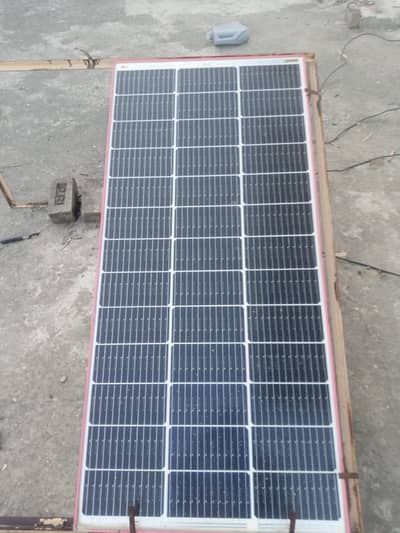 New 180 W Polar Panal