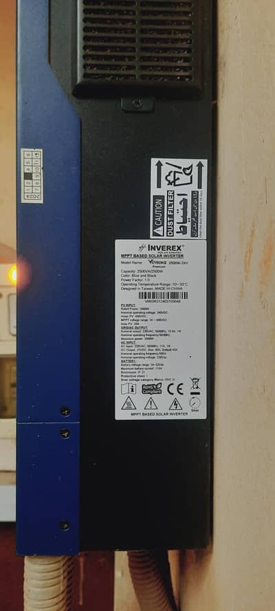 Inverex 2.5 KW Veyron ll Hybrid Inverter