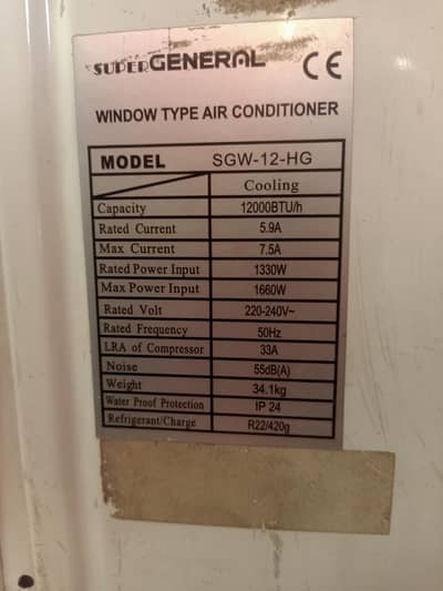 1 ton window Ac