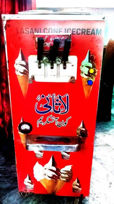 Ice Cream Machine