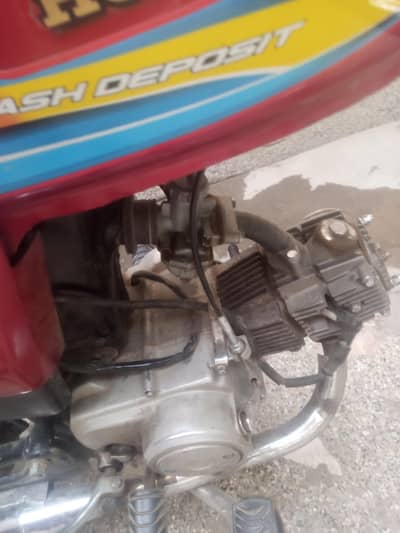 Ravi 2014 pack engine 2026 ka number laga ha
