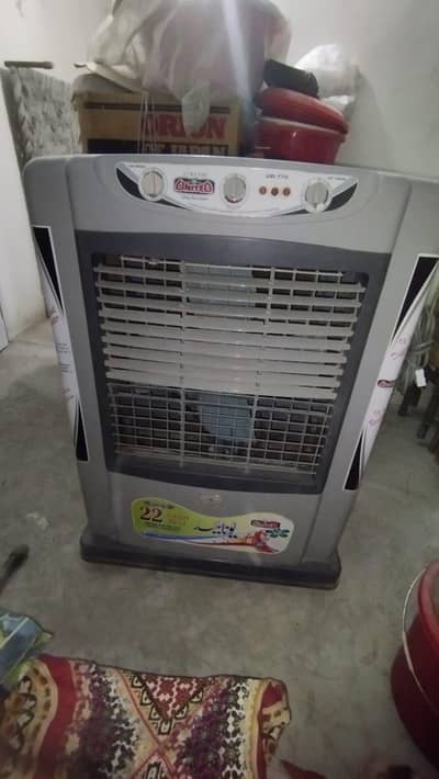 Unitrd Air cooler