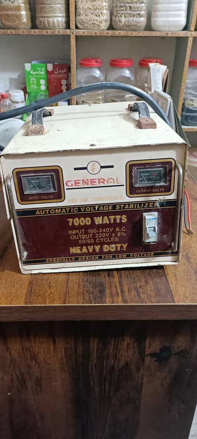 stiplizer 7000 Walt silver me