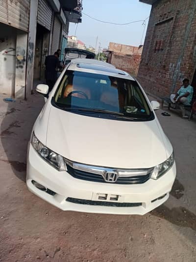 Honda Other 2014