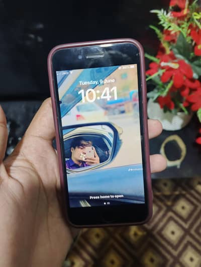 I'm selling my phone